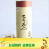 苦荞茶,苦荞米,苦荞粉,苦荞自发粉,苦荞糊,产品资讯,批发资讯