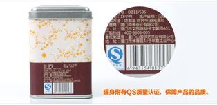 冬日暖阳 特级苦荞茶，带您品味纯天然麦香与健康