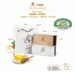 雪荞苦荞茶 320g原味经典礼盒装引领健康新风尚，诚邀合作伙伴共创辉煌