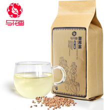 全株苦荞茶 健康新风尚的天然发酵之选