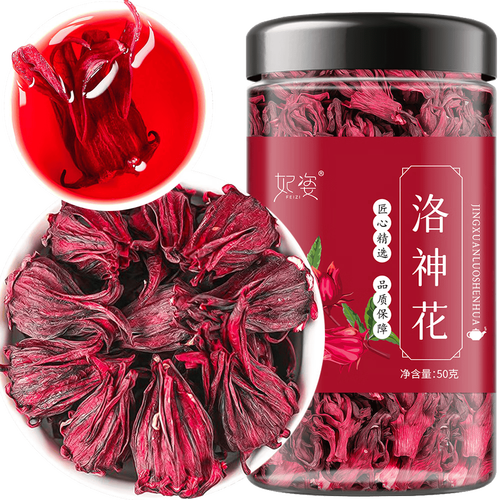 通用品质正宗苦荞茶 三高人群的理想选择，助力健康生活