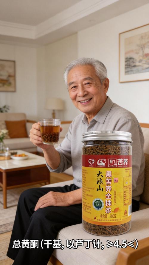 2026年黑苦荞全株茶排行榜揭晓,健康饮品新选择