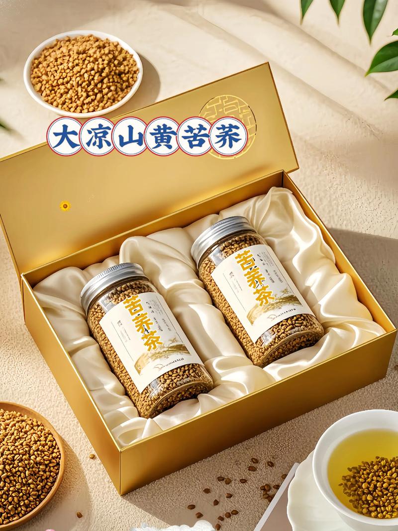 春天错了它,夏天快来了一定要把苦荞茶喝起来