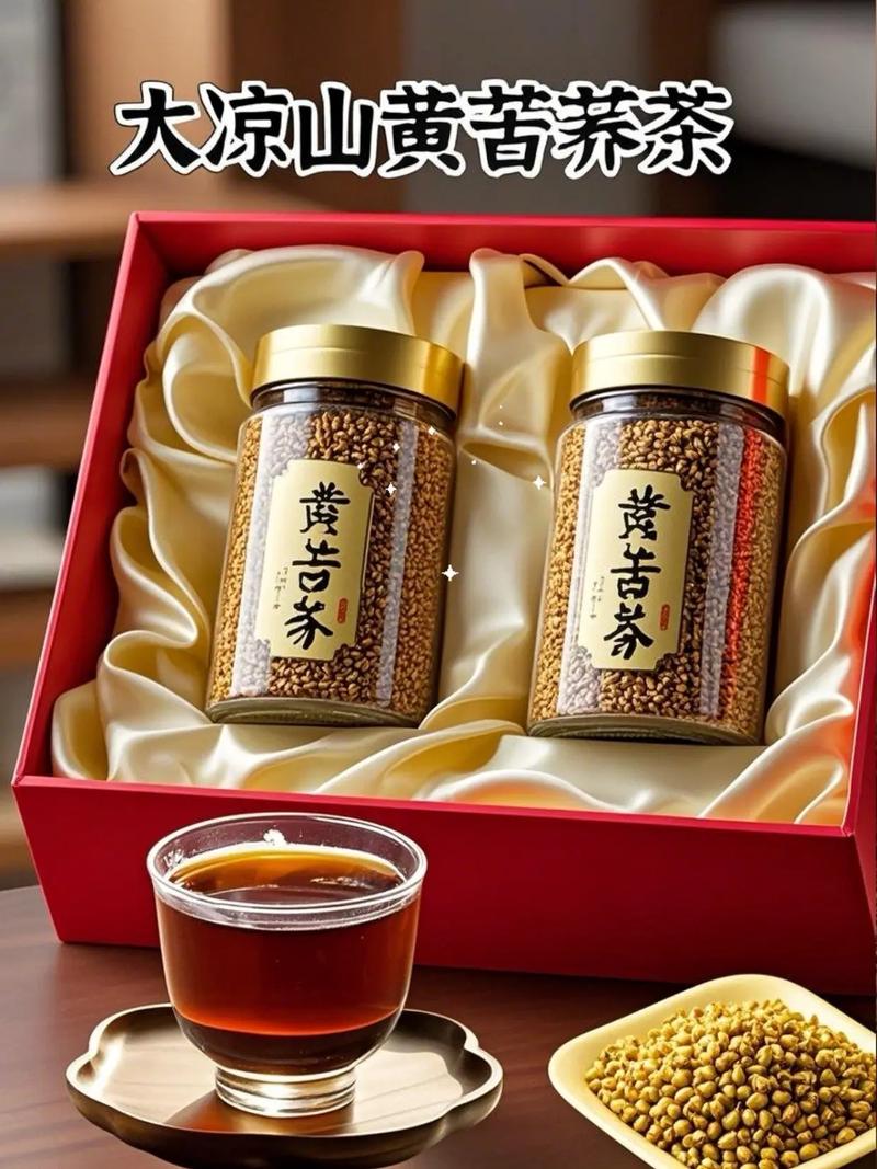 家人们苦荞茶您喝过吗?它名字带苦