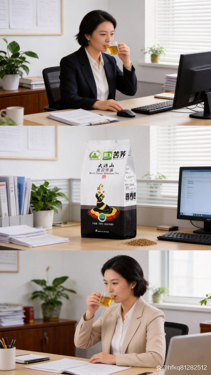 2026黑苦荞茶品牌大比拼 谁是最值得信赖的“黑色黄金”？