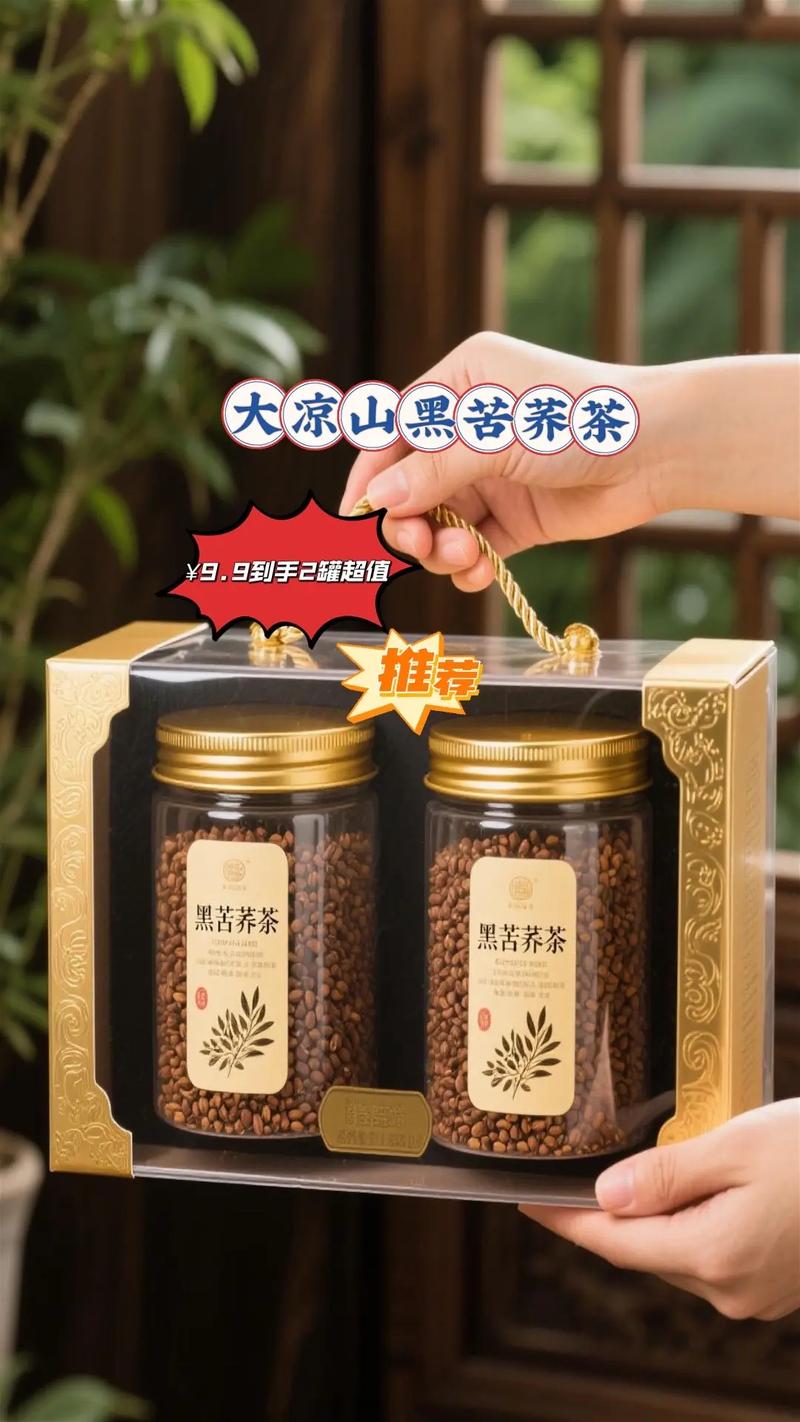 上热门